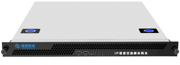 IPC-9100系统的硬件优势