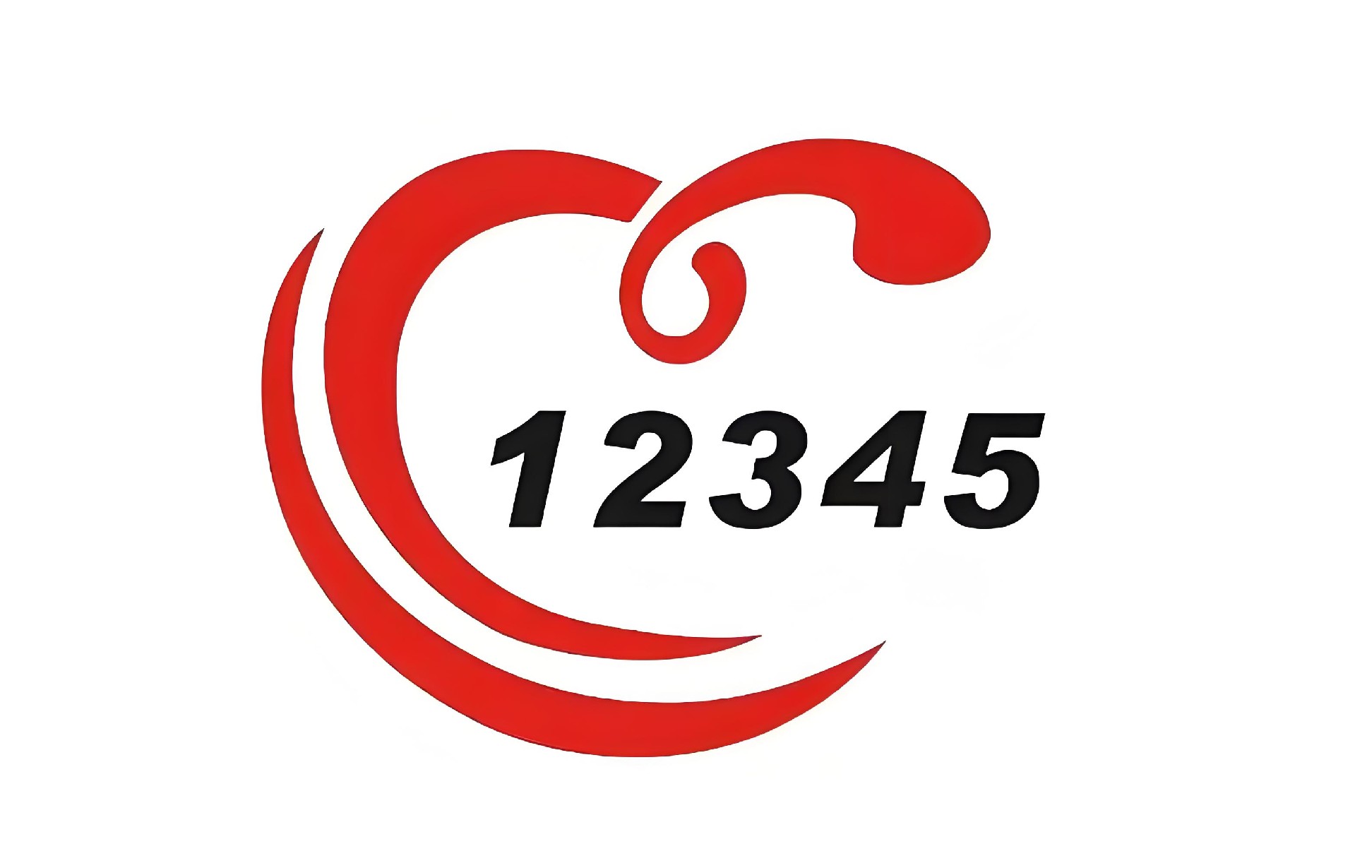 12345热线系统