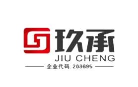 北京玖承资产管理有限公司系玖远集团旗下全资子公司，注册资本壹亿元。作为专业的“大资管平台”，玖承及集团公司拥有中国证监会颁发的私募基金、北京市通信管理局颁发的ICP经营许可证等多项牌照和经营资质。业务涵盖资产管理、私募股权投资、保险、信托、基金、金融咨询服务等一系列金融服务领域。通过自主开