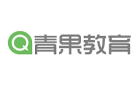 北京青果时代教育科技有限公司位于北京市海淀区上地信息路7号18号楼316号，注册资金为100万人民币。经营范围包括：技术推广、技术开发、技术转让、技术咨询、技术服务；计算机技术培训；基础软件服务；应用软件服务；计算机系统服务；教育咨询；文化咨询；体育咨询；销售自行开发后的产品、计算机、软