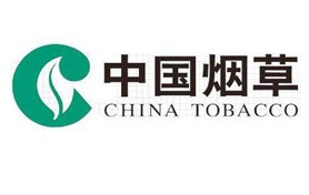 吉林省烟草公司长春市公司于1984年09月24日在长春市工商行政管理局经济技术开发区分局注册成立，注册资本为1795.30万人民币，在公司发展壮大的34年里，吉林省烟草公司长春市公司始终为客户提供好的产品和技术支持、健全的售后服务，公司主要经营卷烟、雪茄烟、进口卷烟、进口雪茄烟经销；烟叶生产经营