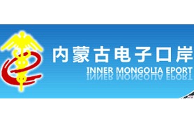 黑龙江国裕天晟拥有国际标准的高等级云计算中心和机电工程等八项壹级资质，是中国PPP（公私合营）模式建设智慧城市的先行者，在智慧城市顶层设计、建设运营以及投资融资领域具有丰富经验并积累了众多好业绩。公司拥有雄厚的技术和资金实力及丰富的集成经验，并建立了良好的上游厂商关系，所做项目涵盖