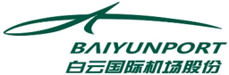 白云国际机场