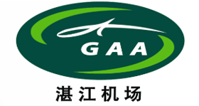 湛江机场 湛江机场