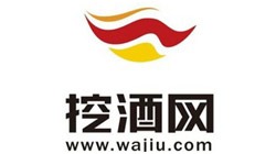 挖酒网 挖酒网