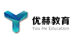 广州优赫教育 广州优赫教育