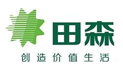 山西田森集团 山西田森集团