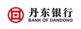 丹东银行 丹东银行