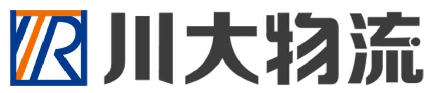 烟台川大物流有限公司 烟台川大物流有限公司