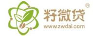 籽微贷 籽微贷