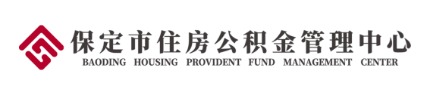 保定12329公积金智慧客服建设