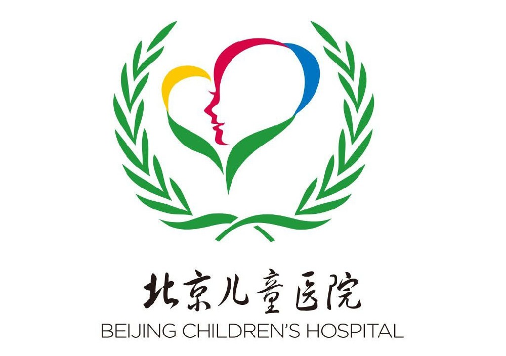 北京儿童医院 北京儿童医院